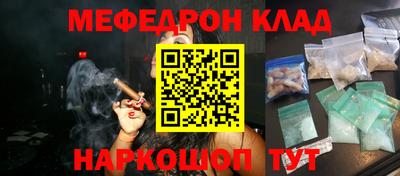 бошки Апрелевка