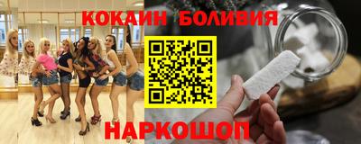 бошки Апрелевка