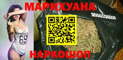 бошки Апрелевка