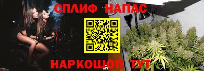 бошки Апрелевка