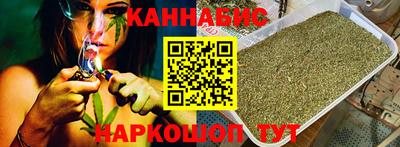 бошки Апрелевка