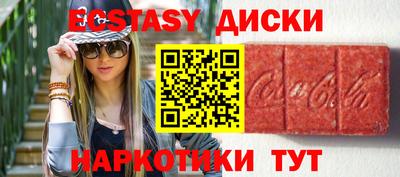 бошки Апрелевка