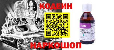 бошки Апрелевка