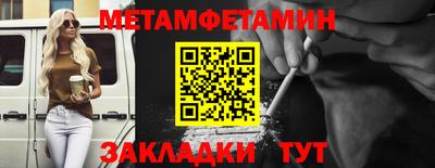 бошки Апрелевка