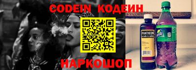 бошки Апрелевка
