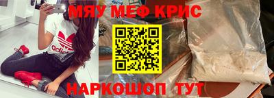 бошки Апрелевка